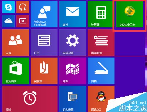 win10ʼ˵еĿݷʽͼôɾ