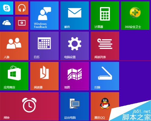 win10ʼ˵еĿݷʽͼôɾ