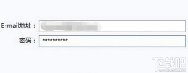 foxmailô