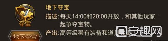 QQͼ20150701104939.jpg