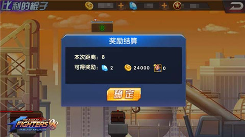 ȭ98ռ֮սOLǿһȡ