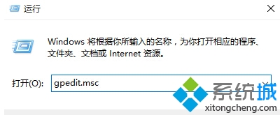 Win10ϵͳôֹMicroSoftʻ͵¼