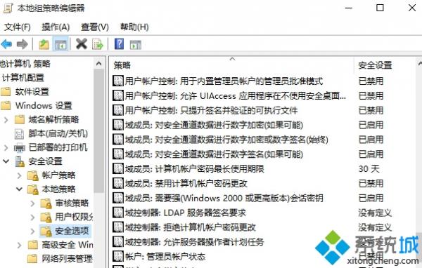 Win10ϵͳֹMicroSoftʻ͵¼2