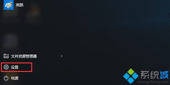 Win10ϵͳEdgeСûô