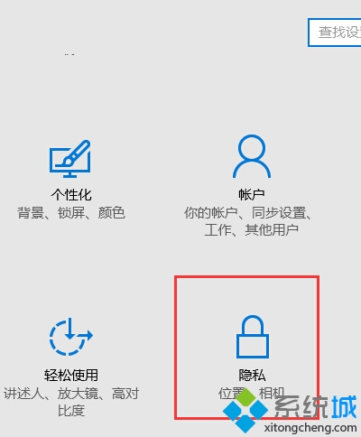 Win10ϵͳEdgeСûĽ2
