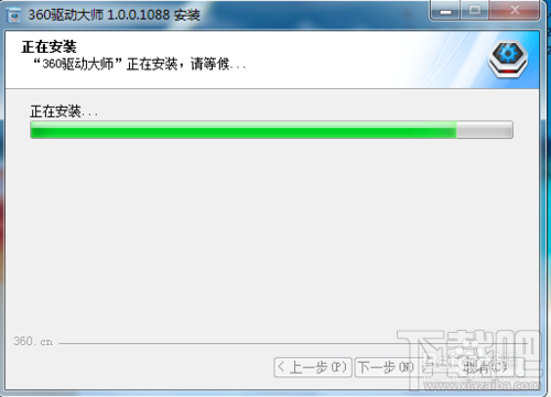 360wifi͵ƥô