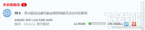 360wifi͵ƥô