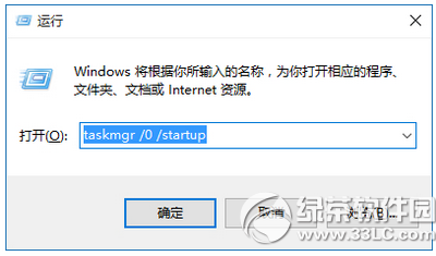Win10ô