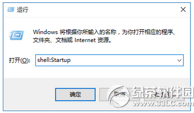 Win10ô