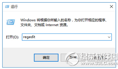 Win10ô