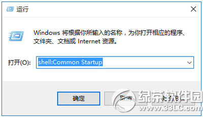 Win10ô