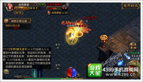 Ѫ桷ֻ60ԺһصƼ