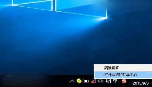Win 10ʼǱͼиô