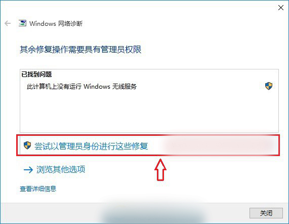 Win 10ʼǱͼиô