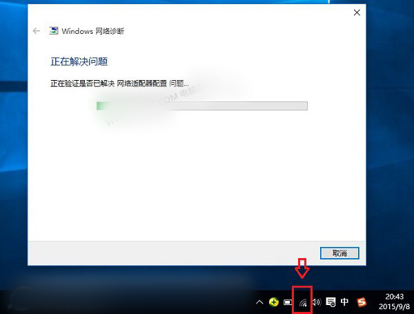 Win 10ʼǱͼиô