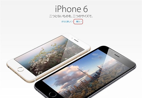 հiPhone 6Sô iPhone 6Sձϸ̳