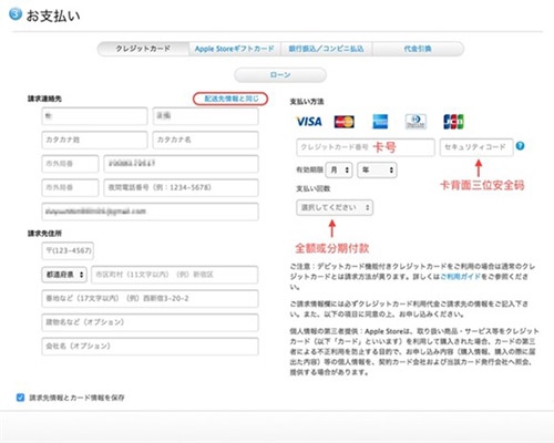 հiPhone 6Sô iPhone 6Sձϸ̳