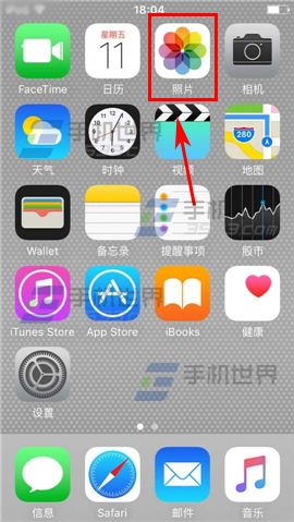 ƻiPhone6SôָɾƬ