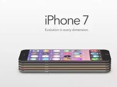 iPhone 7򽫳Ϊȫֻ