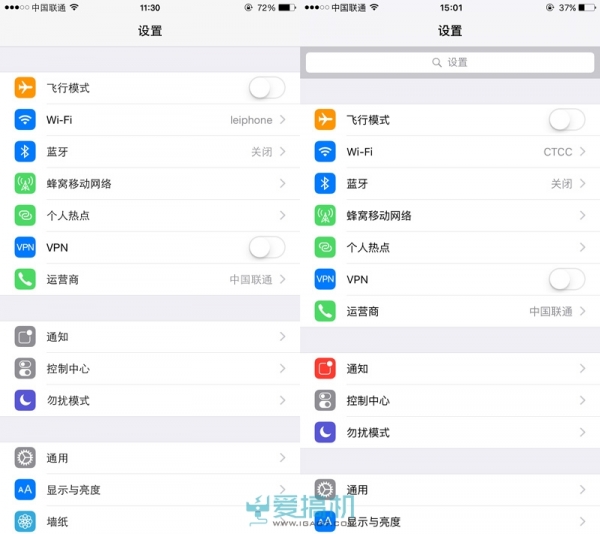 iOS 9ϵͳ Щ仯