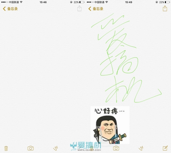 iOS 9ϵͳ Щ仯