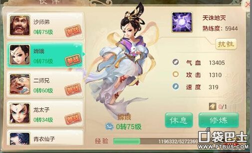 ΣʺϾĻ
