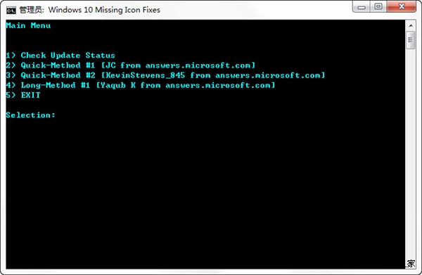 Win7/8.1ûûյWin10ʾô