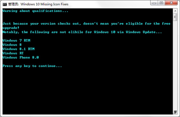 Win7/8.1ûûյWin10ʾô