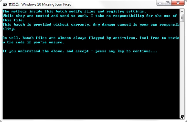 Win7/8.1ûûյWin10ʾô