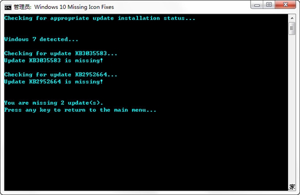 Win7/8.1ûûյWin10ʾô
