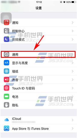 ƻiPhone6SνĻ