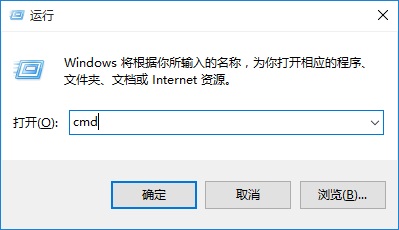 Win10电脑DNS地址怎么查 Win10电脑DNS地址怎么查