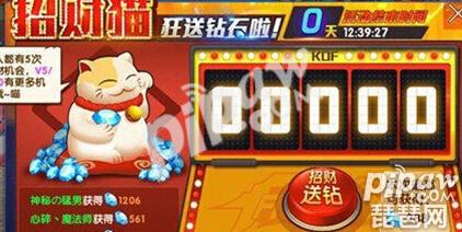 ȭ98ռ֮սOLвèʲôʱٳ