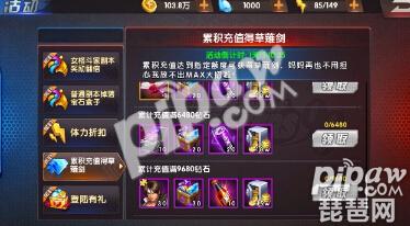 ȭ98ռ֮սOLˢʯ