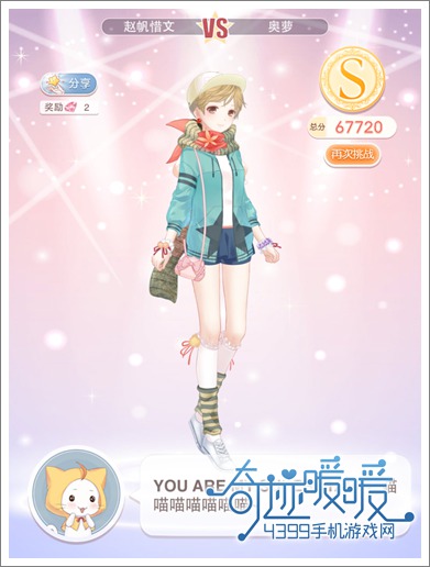 漣ůů˶Ϯ