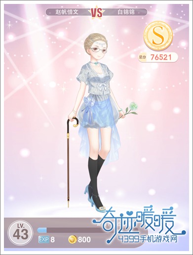 漣ůů5Ļ֮ƽS