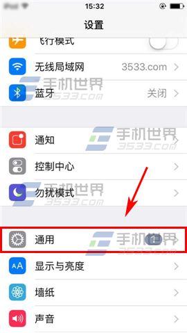 iPhone6Ssiriôر