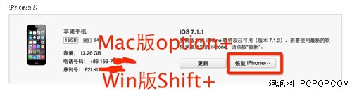 ƻ5sôios8ʽ