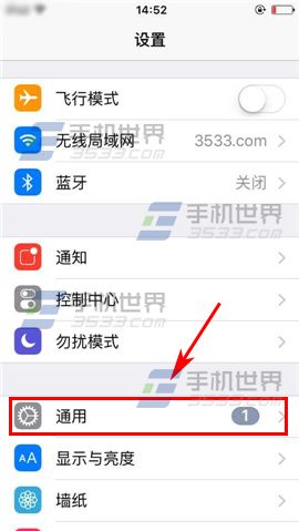 iPhone6Sôģʽ