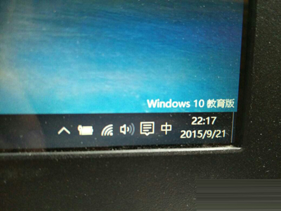 ȥWindows10ˮӡ