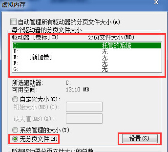 ôرյwin7콢еڴ