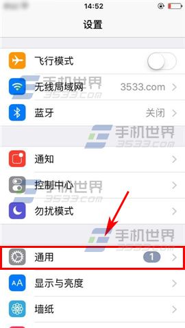 ƻiPhone6sPlusôָ͸Ч