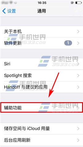 ƻiPhone6Sл÷