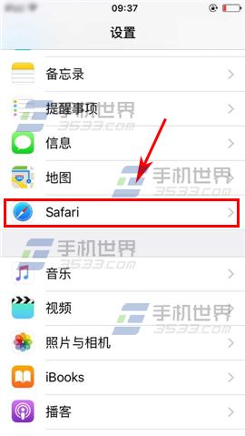 ƻiPhone6sPlusô