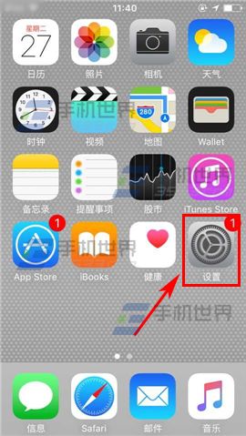 ƻiPhone6sPlusô