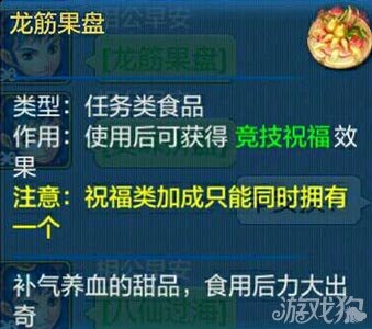 䡷δʲô˼ ɽôϳ