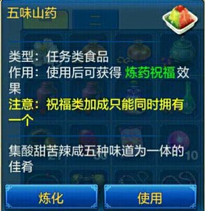 䡷δʲô˼ ɽôϳ