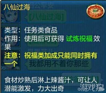 䡷δʲô˼ ɽôϳ