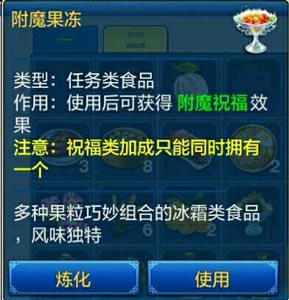 䡷δʲô˼ ɽôϳ