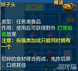 䡷δʲô˼ ɽôϳ
